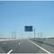 A10 - Ponte das Lezírias - Portugal .τ®√ℓΞΛج